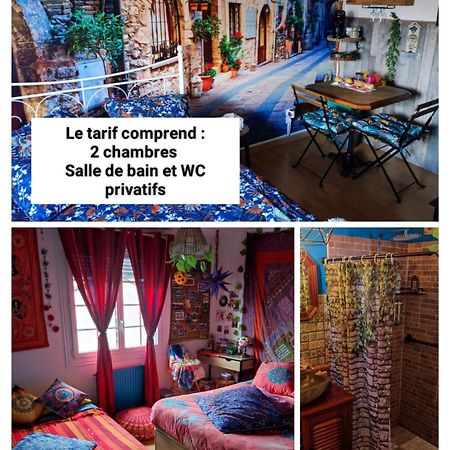 Les Chambres De La Casa D'Elena Cholet Bagian luar foto